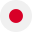 Japanese