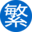 Chinese Traditional